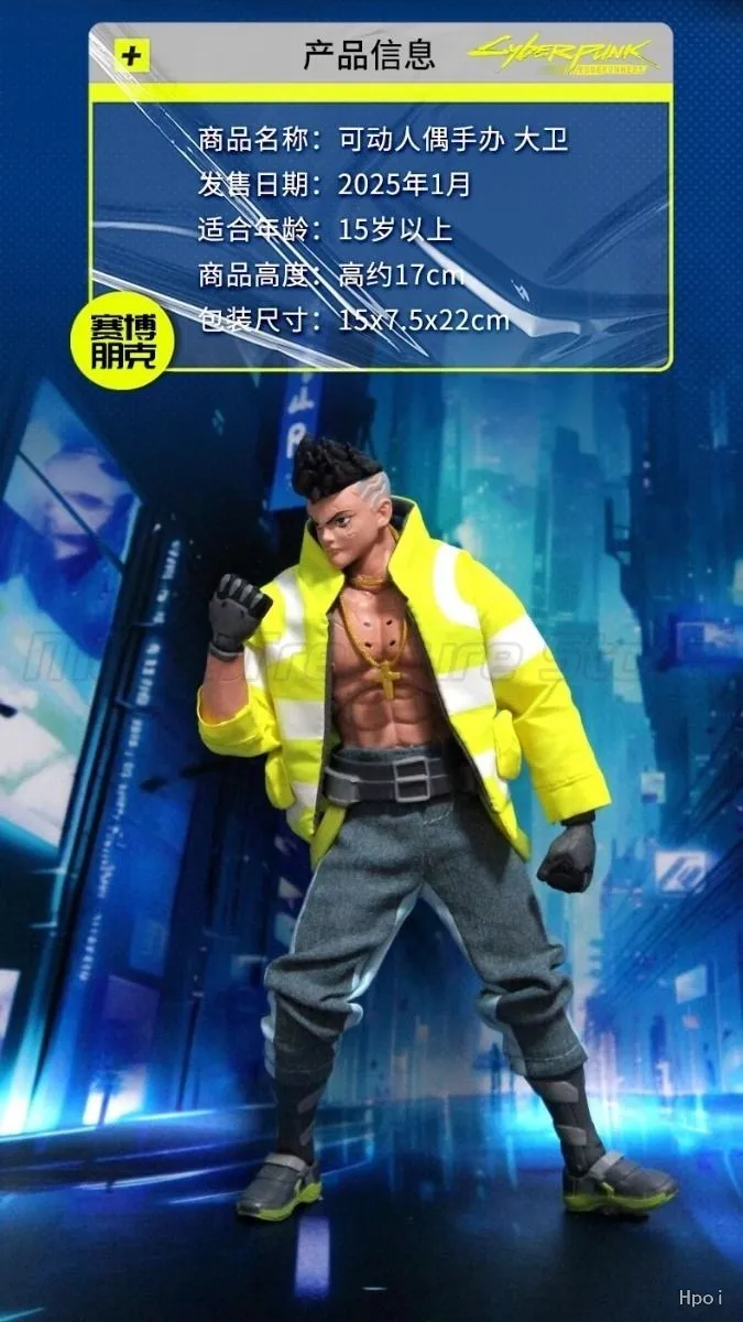 【MT】Original Jada Toys CYBERPUNK: EDGERUNNERS DAVID 1/12 Action Figures Model Toy Gifts