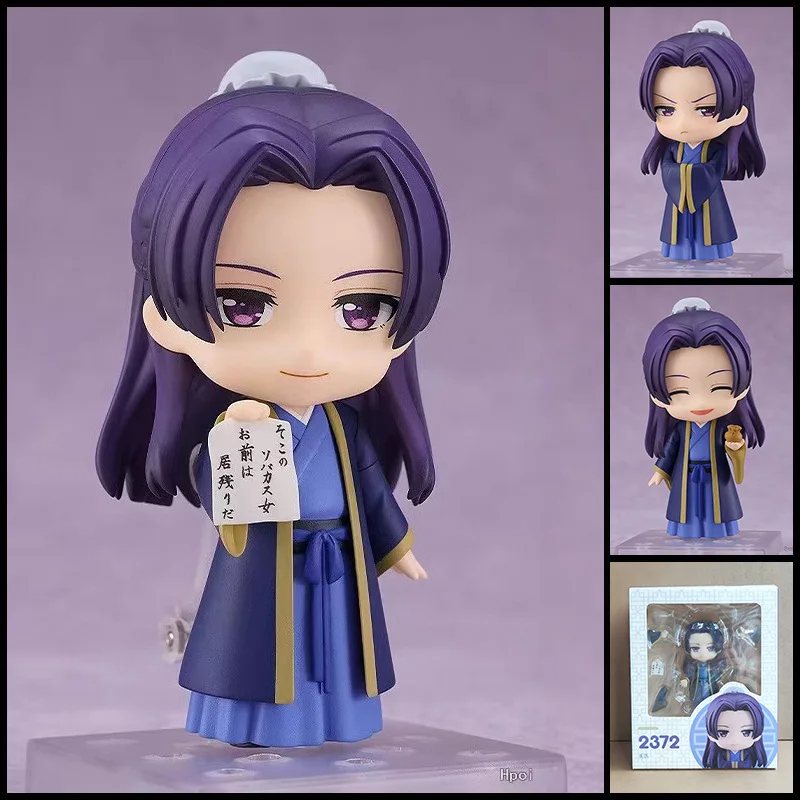 In Stock Original Good Smile Nendoroid GSC 1068 Wei Wuxian GSC 1109 Lan Wangji GSC 1229 YiLingLaoZu Patriarch Ver Anime Figures - Image 15