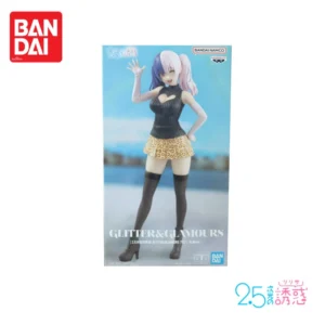 100% Genuine In Stock Original Bandai Banpresto 2.5 Dimensional Seduction Lily El  Hygiene Team Figurine Model Anime Merchandise