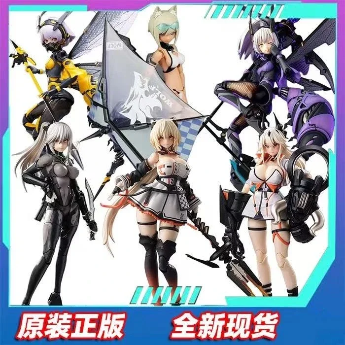 Snail’s Shell Wasp Three-leaved Wolf Girl Phantom Ghost Assassiner Miu Ke Sand Weaving Shi Sakura Machine Girl Model Toy