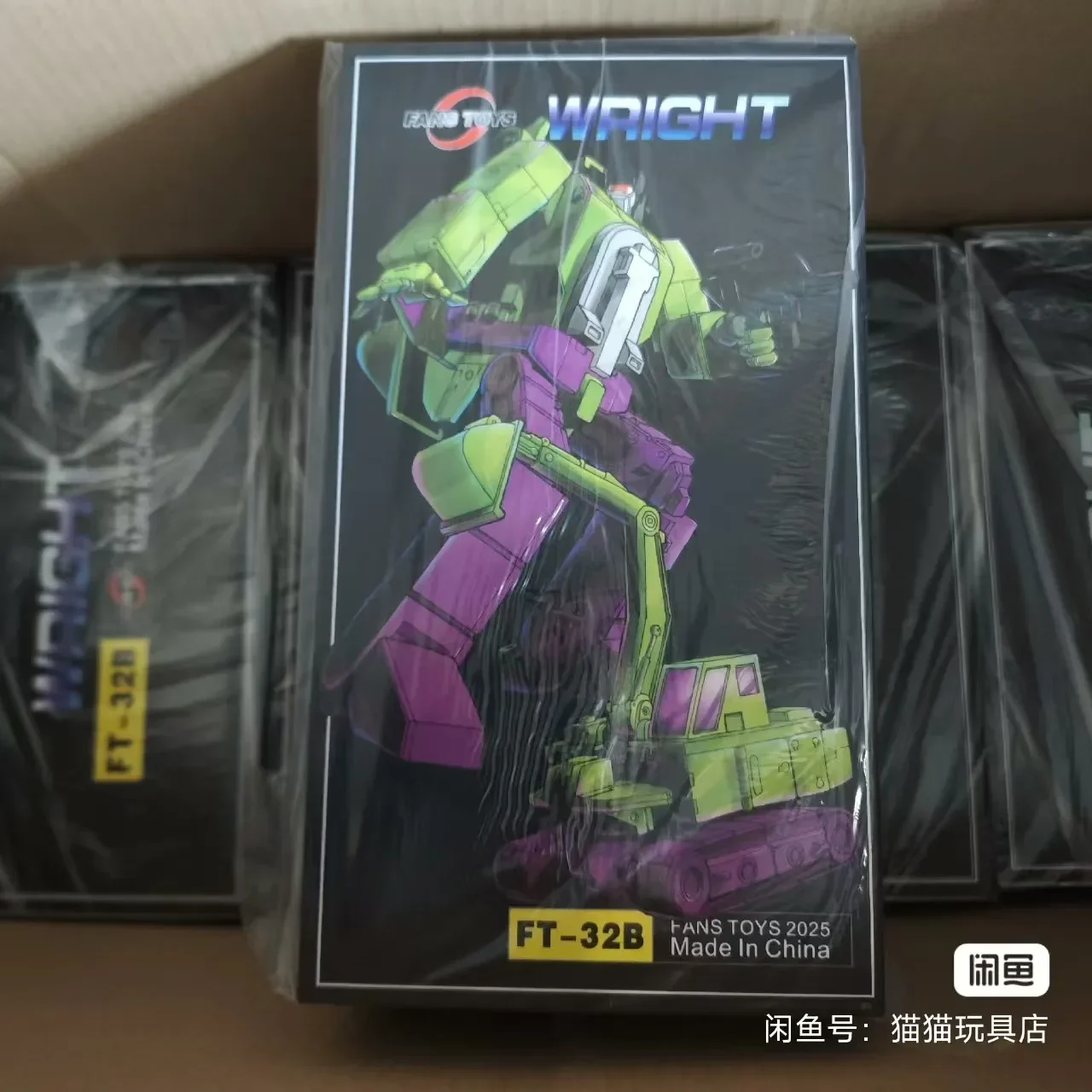 24-hour Shipping FansToys FT-32B ft32b Hercules Excavator Transforming Toy Robot King Kong Fusion TPS Toy Collection Gift - Image 6
