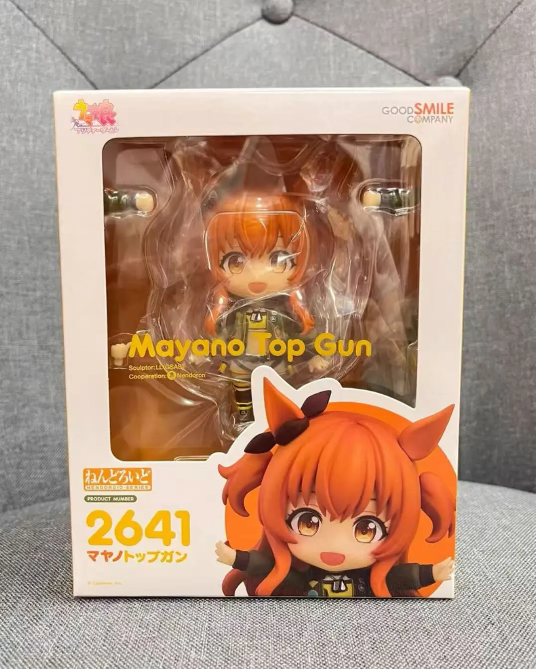 in Stock GSC Nendoron 2641 Pretty Derby Mayano Top Gun Brand new genuine Action Figure Collectible Model Gift - Image 6