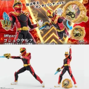 BANDAI No.1 Sentai Gozyuger -Gozyu Wolf  Inou Fubuki Special Editi - Sentai Ring Shokai Gentei Sentai RIng Fuzoku-ban Garage Kit