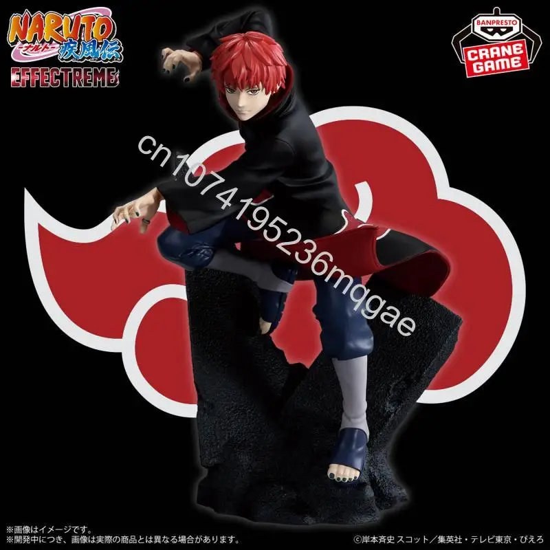 11 Models In Stock Original Bandai Naruto Shippuden Uchiha Itachi Kakuzu Pain Deidara Figure Anime Model Toy Collections Gift