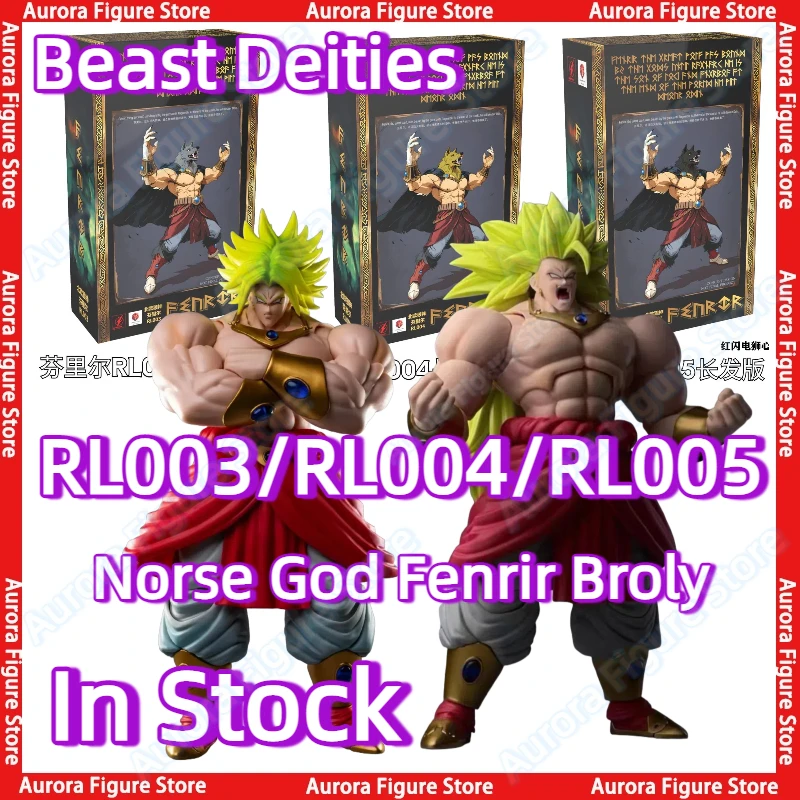 In Stock Beast Deities RL003 RL004 RL005 Dragon Ball Z SHF Norse God Fenrir Super Saiyan SSJ3 Broly Anime Action Figures Toys