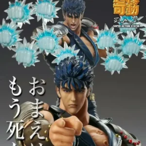 100% Original In Stock Medicos Entertainment Super Action Statue Hokuto No Ken Kenshirou Action Figure Collection Series