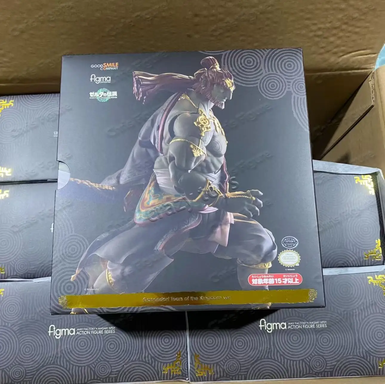In Stock Figma Ganondorf, Ganondorf, Tears of The Kingdom, The Legend of Zelda Action Figure Toy Collectible Gift