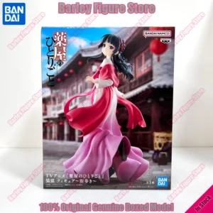 Officially Licensed BANPRESTO The Apothecary Diari Maomao Street Style Figure 23cm Anime Statue Collectible Model Doll Toy Gift