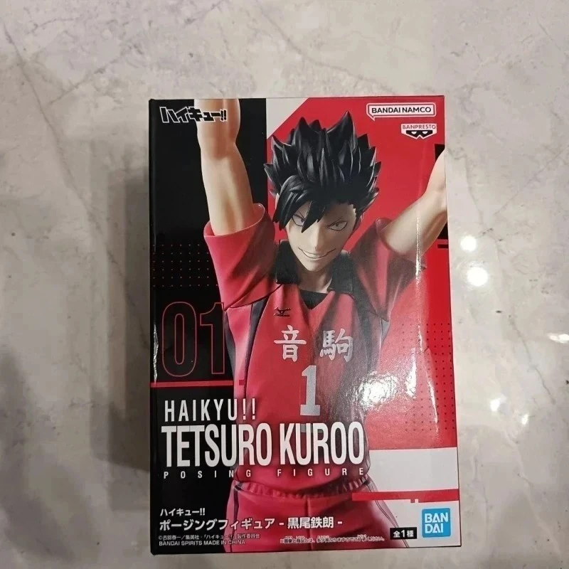In Stock Bandai Anime HAIKYU!! POSING FIGURE -KENMA KOZUME TETSURO KUROO Action Figure Model Collector Toys WY - Image 8