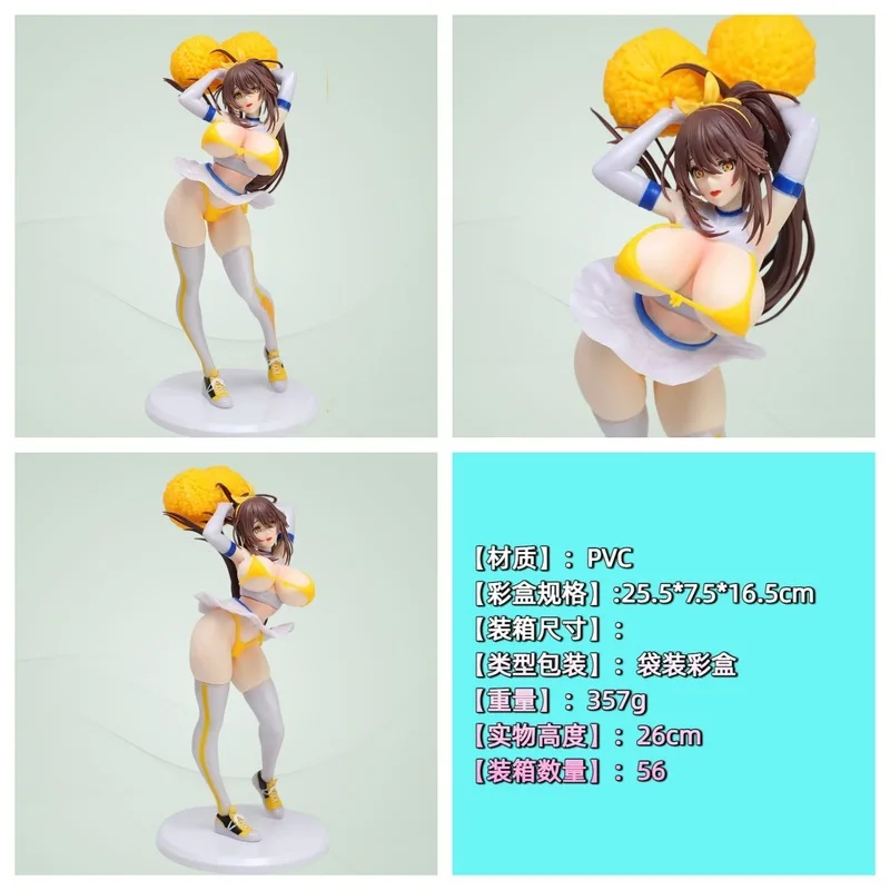 Anime Girl Figure Ornament, Cheerleader Standing Pose Anime Figure Model, Collectible Gift