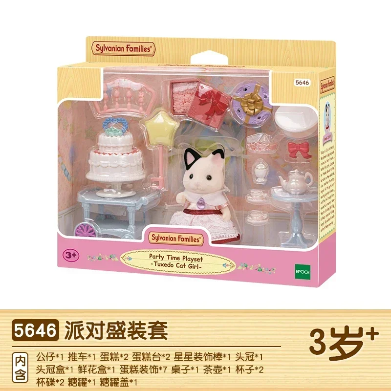 On Sale Sylvanian Family Anime Figure Baby Doll Toy Sylvanian Families Ternurines Kawaii Model Toy Room Collection Girls Gifts - Image 28