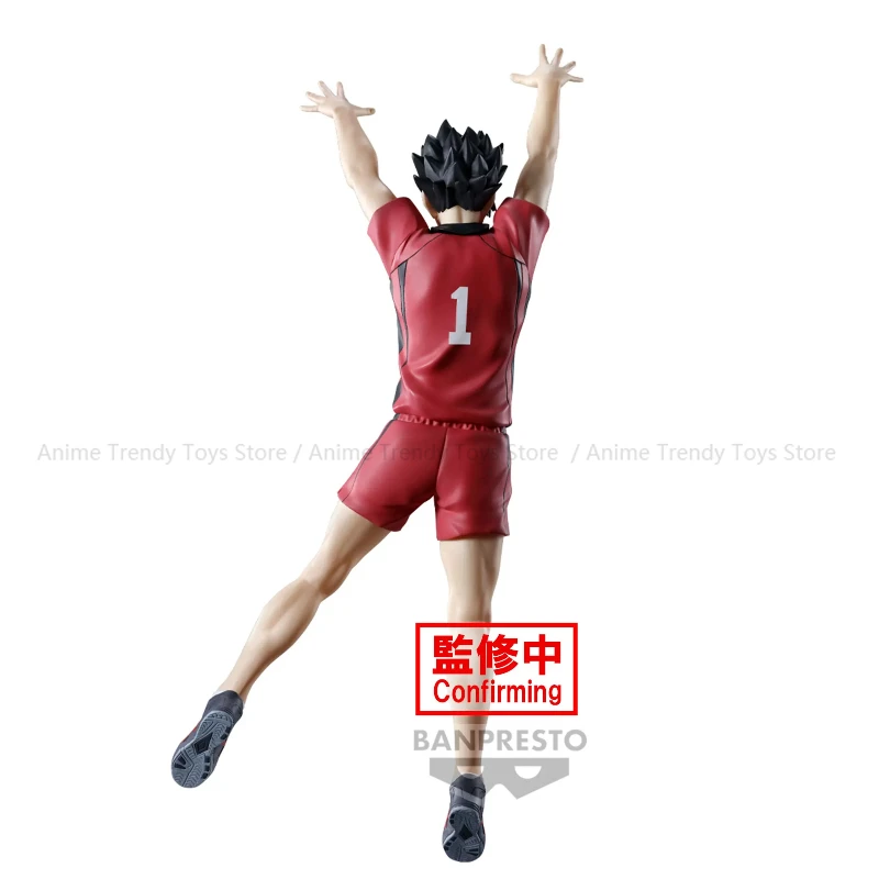 In Stock Bandai Anime HAIKYU!! POSING FIGURE -KENMA KOZUME TETSURO KUROO Action Figure Model Collector Toys WY - Image 5