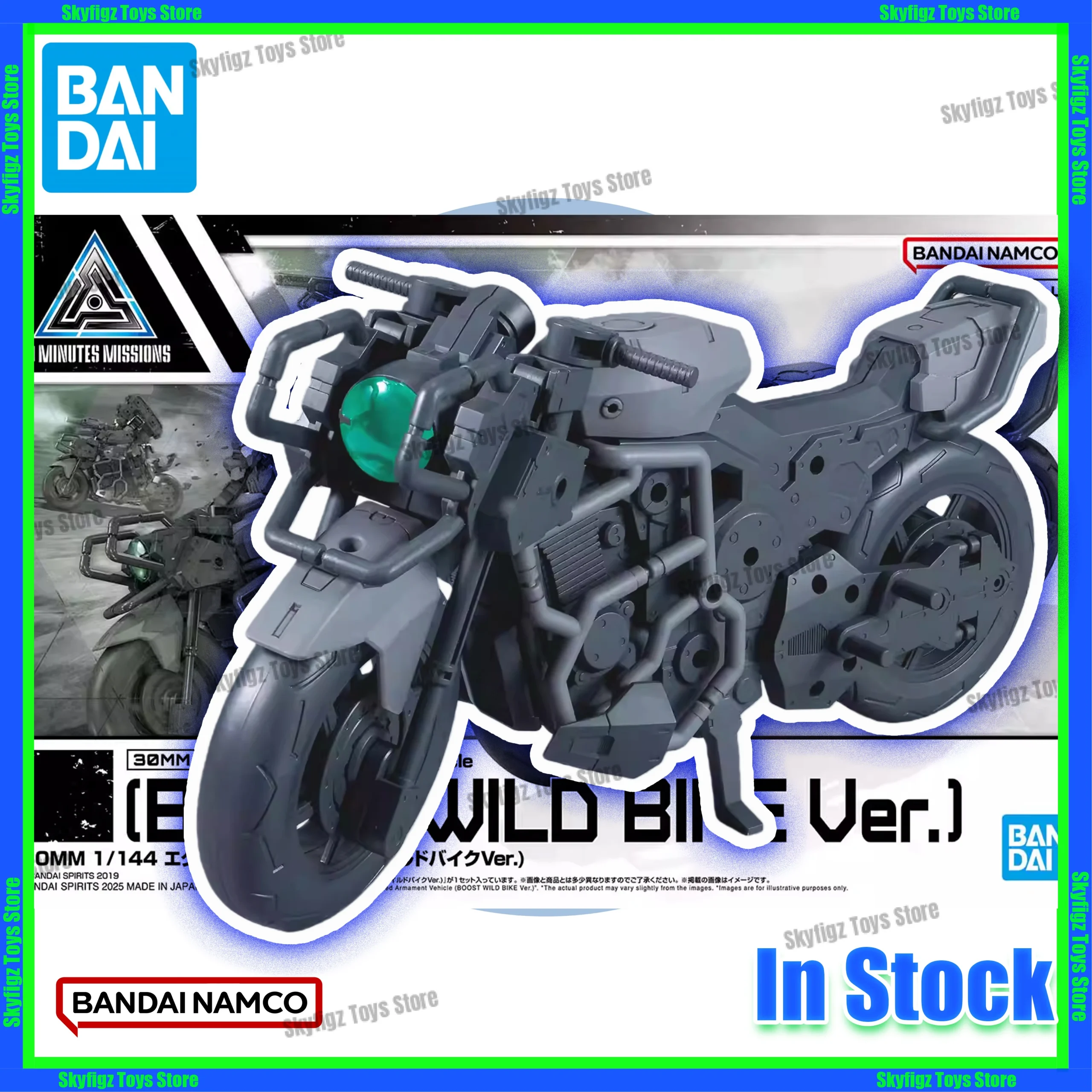 In stock Bandai 30MM 1/144 Vehicle Expansion Pack Push Wild Motorcycle Assembled Model Action Figure Gift