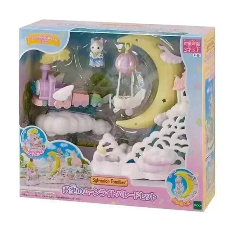 On Sale Sylvanian Family Anime Figure Baby Doll Toy Sylvanian Families Ternurines Kawaii Model Toy Room Collection Girls Gifts - Image 21