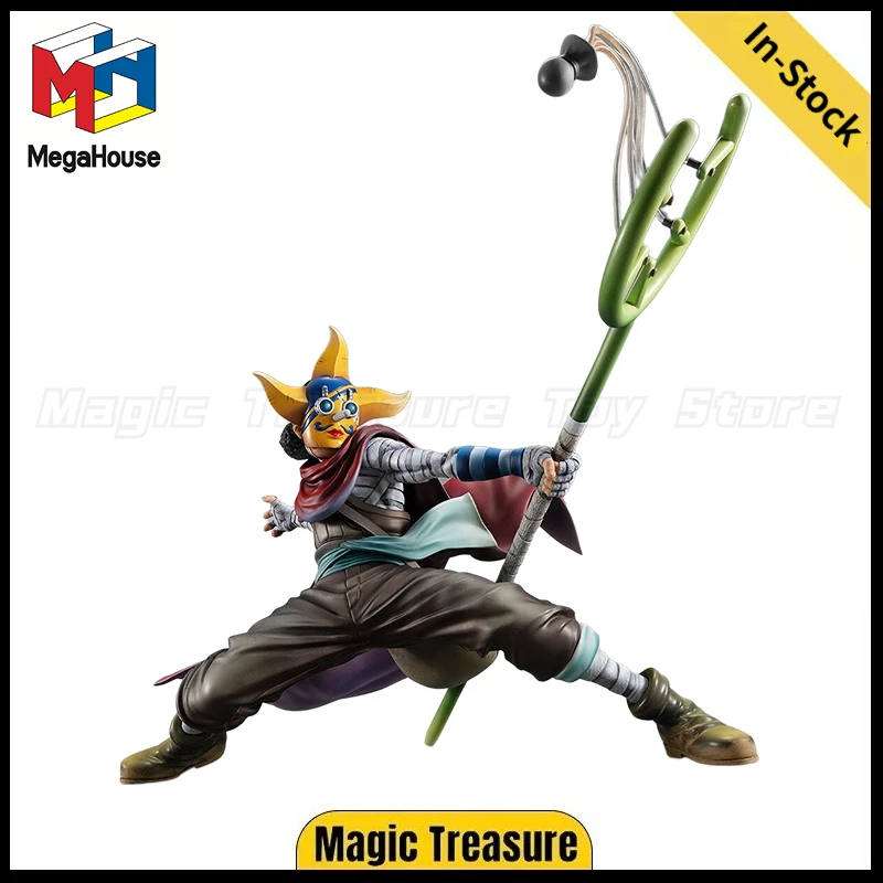 【In Stock】MegaHouse POP ONE PIECE Usopp Sogeking Figures