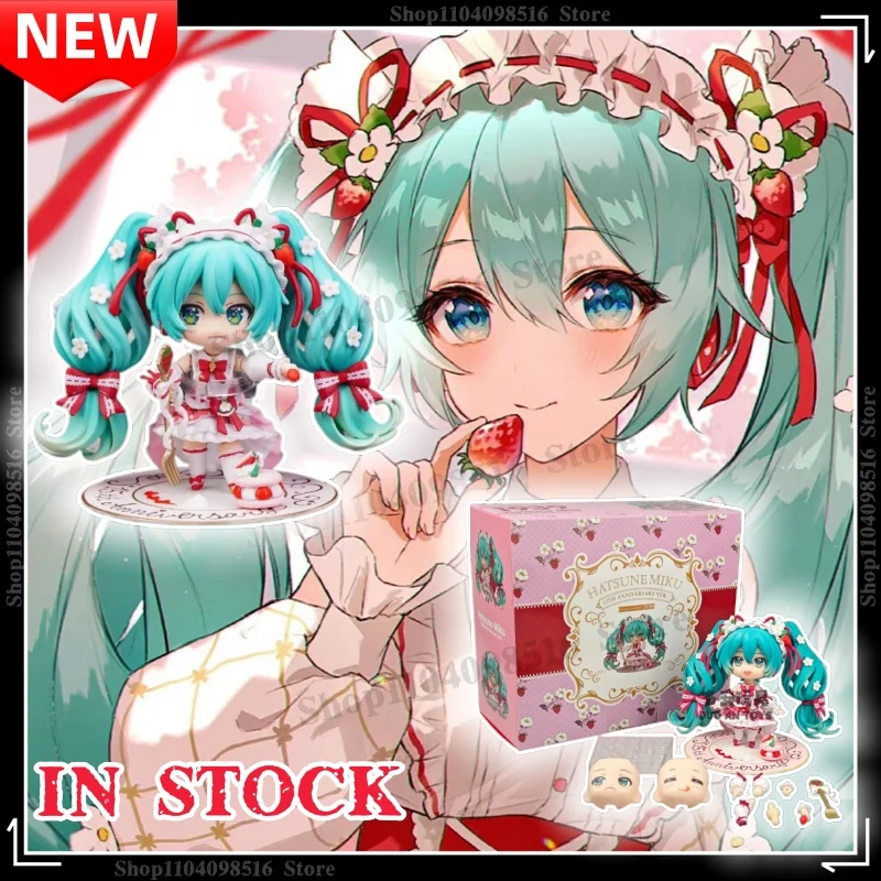 In Stock Hatsune Miku Strawberry Cake 15th Anniversary Edition, 1939# Action Figure Collectible Model kids toys