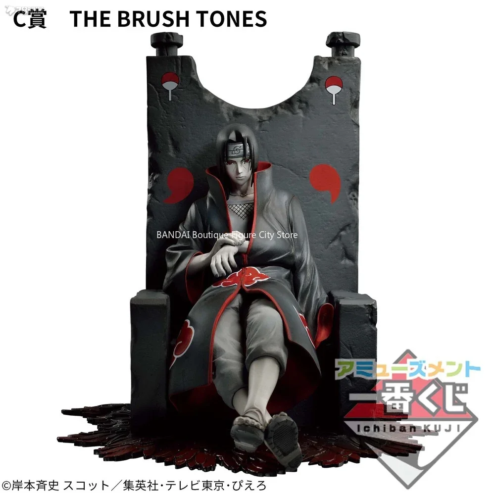 Brand New in Stock Bandai Optical Factory Scenery DIORAMATIC Uchiha Itachi Action Figure Model Hand Gift Collection - Image 4
