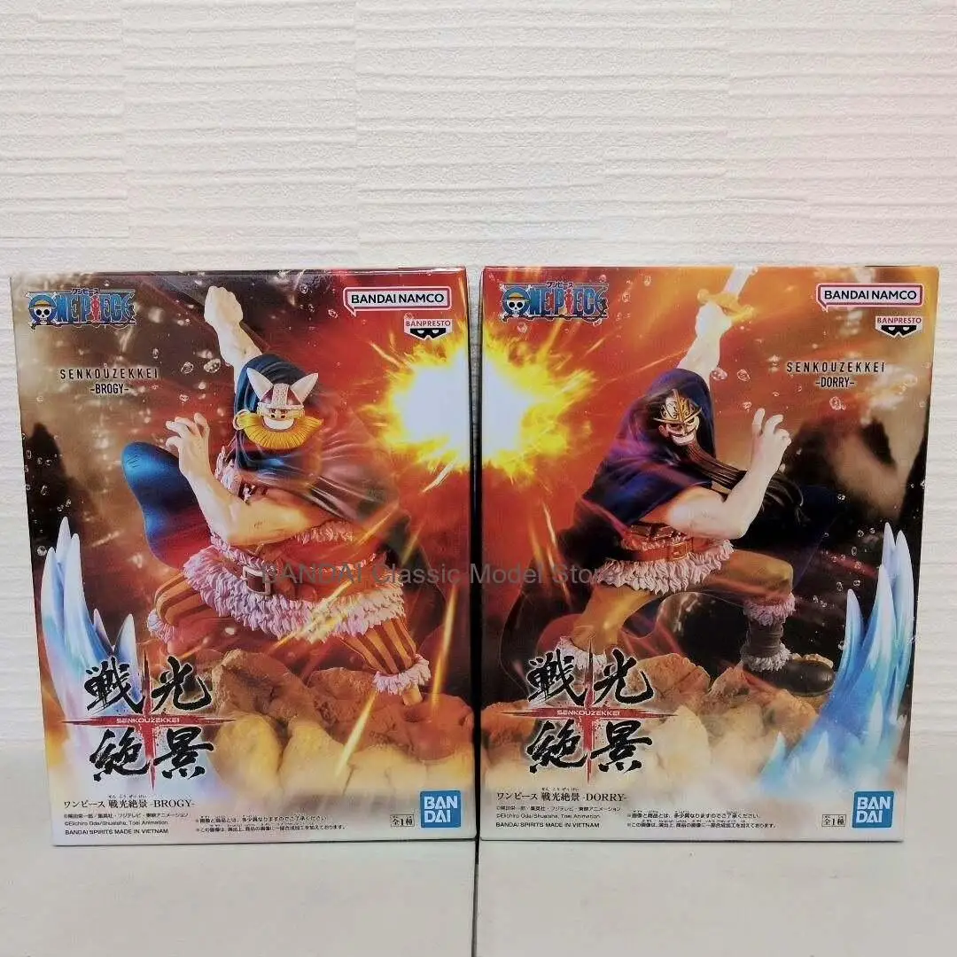 Original BANDAI Banpresto One Piece Anime Brogy Dorry Action Figures Model Figurine Original Figuarts Toys Decoration Collection