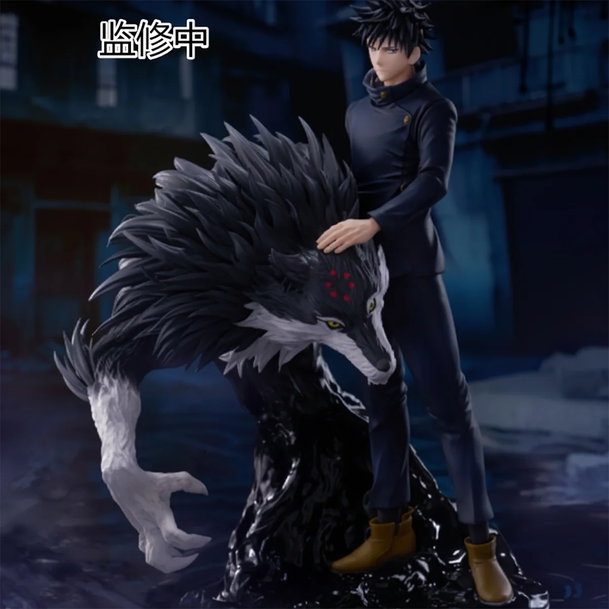 SEGA Figurizm Alpha Fushiguro Megumi Jujutsu Kaisen Shimetsu Kaiyuu Anime Figures Original Collectible Model Toy Ornament