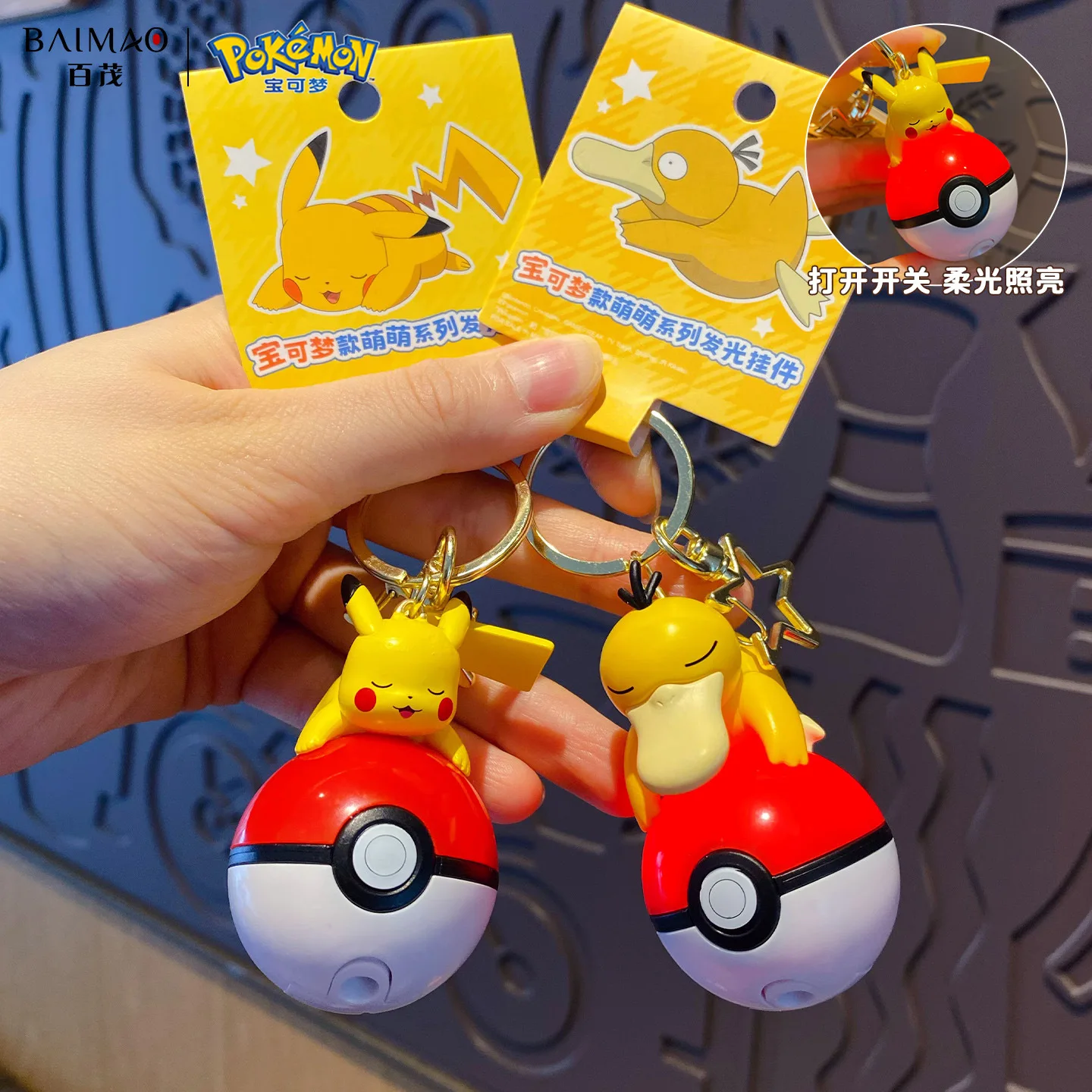Genuine Pokemon Pikachu Keychain Psyduck Piplup Bulbasaur Anime Action Figures Toy Keyring Fragrance Pendant Christmas Gifts