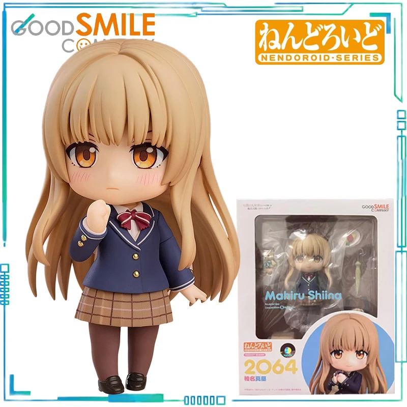 GSC Genuine NENDOROID-SERIES My Neighbor's Angel Classmate Shiina Mahiru,Master+Xiaochun Collectibles of Finished Models Gift - Image 7