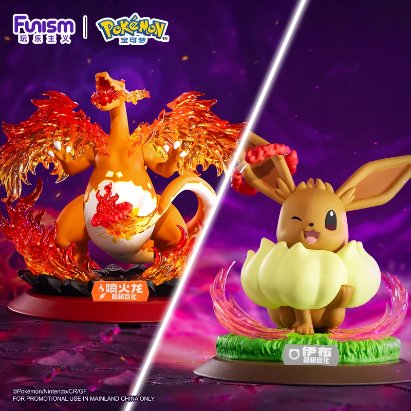 Pokemon Anime Action Figures Gigantamax Gengar Mega Scizor Origina Genuine Collection Model Figurines Pocket Monster Toys Gift