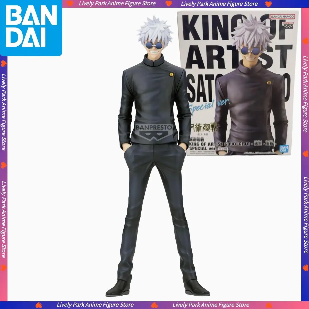 BANDAI Original Jujutsu Kaisen KING OF ARTIST Gojo Satoru SPECIAL ver. Action Figure Model Toys Besktop Decorate Christmas Gifts