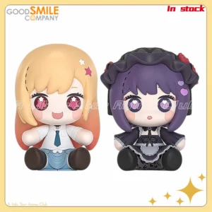 In Stock Original GSC HGS My Dress-Up Darling MARIN KITAKAWA Animation Figure Model Collection Toys