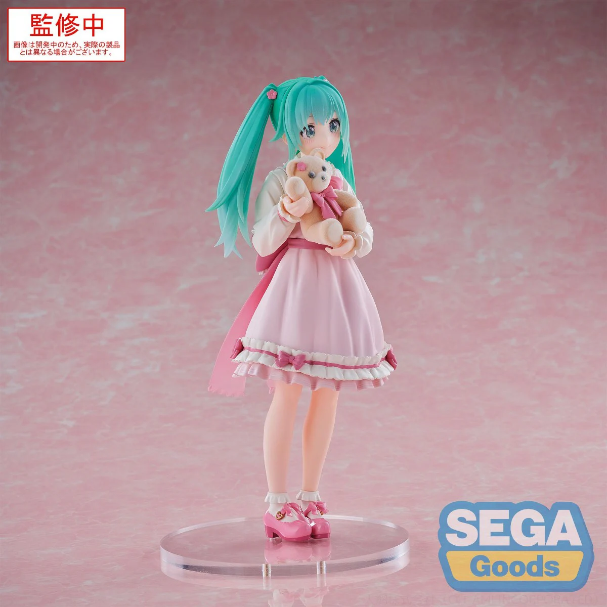 In Stock SEGA Luminasta Hatsune Miku Conceptual Series Vol.3 PVC 18CM Anime Action Figures Model Collection Toy - Image 4