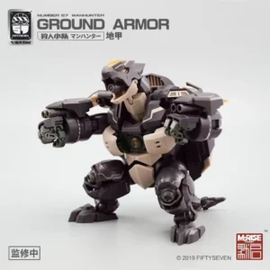 FIFTYSEVEN Number 57 No.57 Manhunter GROUND ARMOR Turtle Armored Puppet Squad 1:24 Assemble Model in 3 Turtles Action Figure Toy
