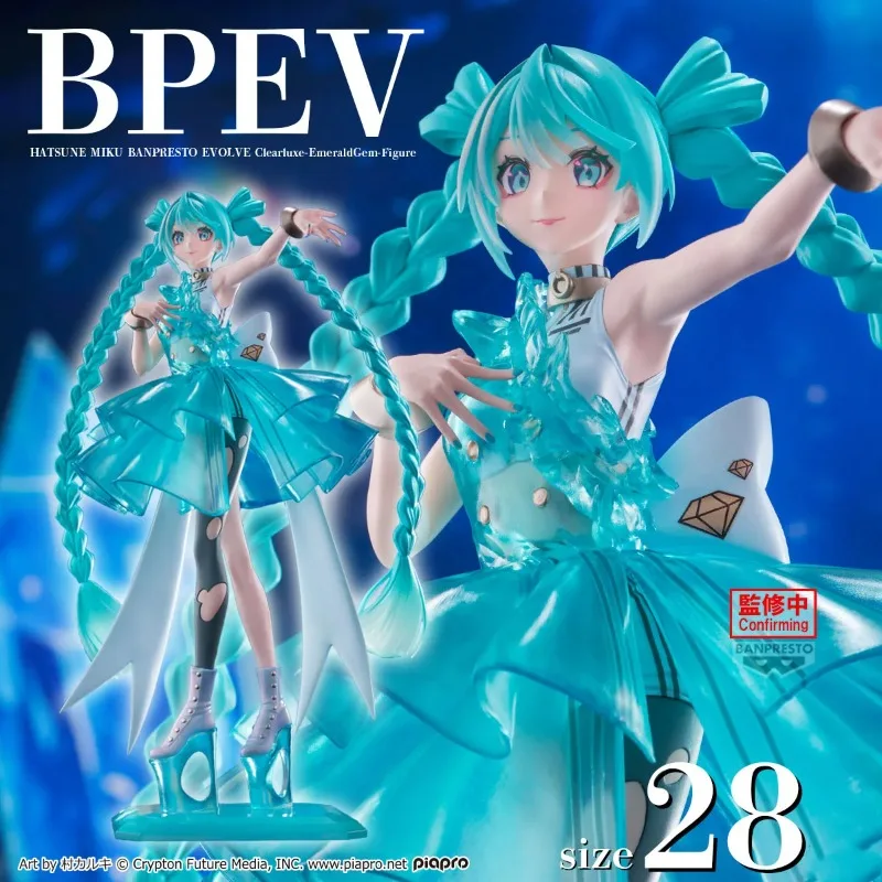 In stock Original BANPRESTO EVOLVE Clearluxe Emerald Gem Hatsune Miku Anime Figure Toys Model Collection Action Doll Gift WY