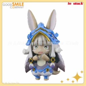 GSC Q Version Human Figure 2560 Made in Abyss: The Golden City of The Scorching Sun Nanachi Toys Model