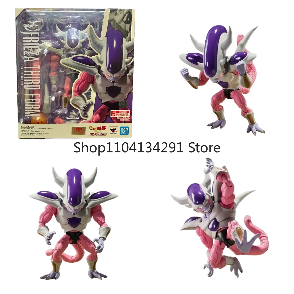 Bandai in Stock Dragon Ball Z SHF Frieza Third Form 3rd Action Figures Collectible PVC Model Toys Gifts Figura SH Figuarts
