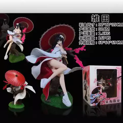 Figure Hyuga Hinata Anime PVC Action Figure Hana Yome Statue Decoration Display Ornaments Crafts Gifts Toys