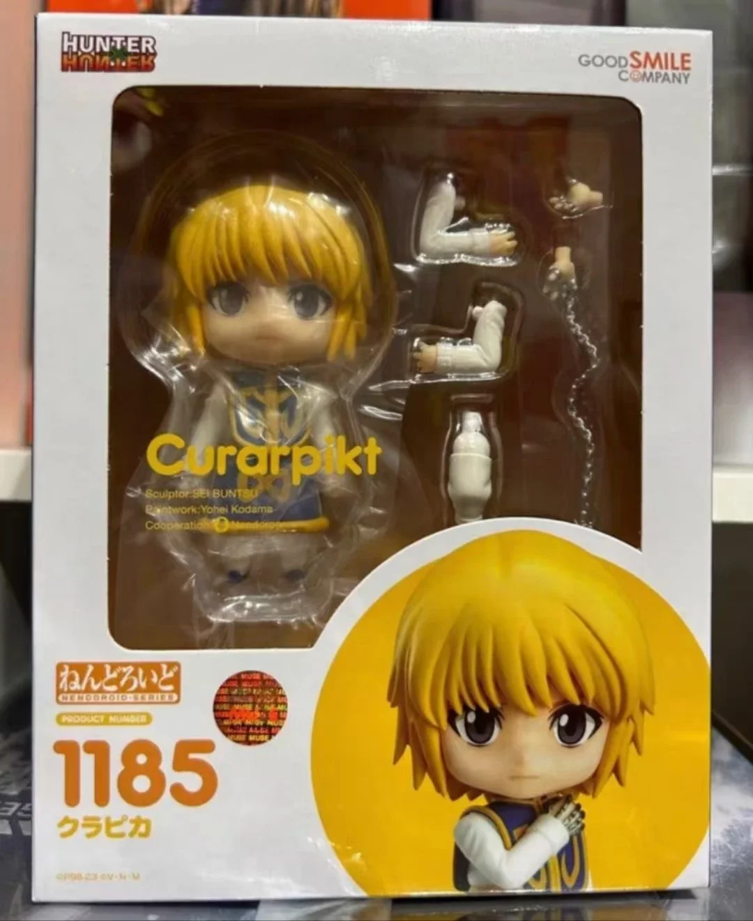GSC Genuine Good Smile 1186 HUNTERĂ—HUNTER Chrollo Lucilfer Kurapika Kawaii Anime Action Figures Toys for Boys Girls Kids Gifts - Image 8