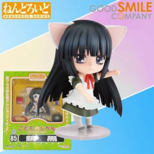 GSC Genuine Nendoroid Series 085 Loli's Time Mirror Black Finished Product Movable Model Retro Toys