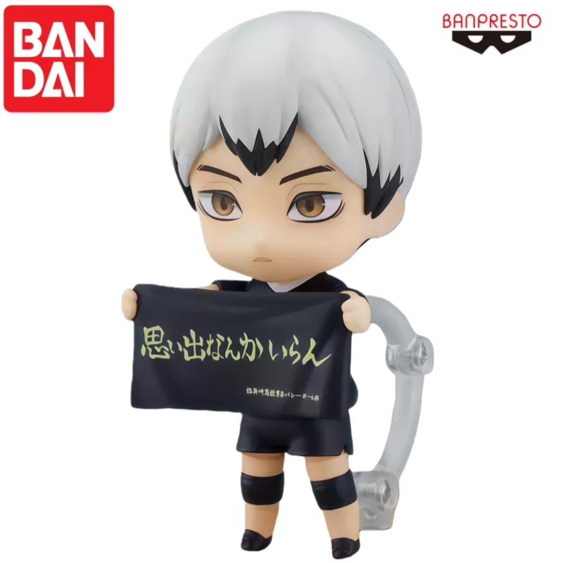 In Stock Bandai Original Banpresto Gsc Haikyuu!! Shinsuke Kita Action Figure Model Doll Brand New Boxed Garage Ornaments - Image 3