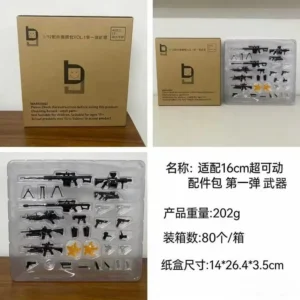 In-Stock Yamaguchi-Style Movable First Package Adapted To 16cm Ultra-Movable Effects Accessory Package Diy Model Accessories