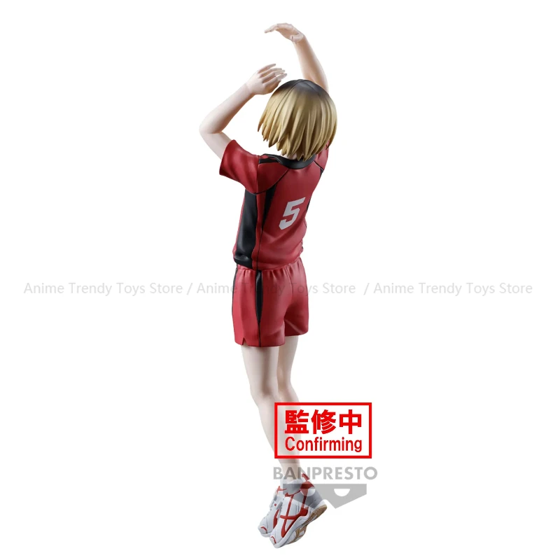 In Stock Bandai Anime HAIKYU!! POSING FIGURE -KENMA KOZUME TETSURO KUROO Action Figure Model Collector Toys WY - Image 3