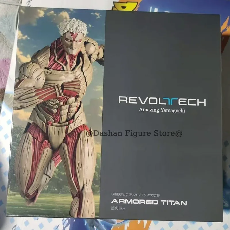 Attack on Titan Figure Revoltech The Armored Titan Action Figures Amazing Yamaguchi Yoroi no Kyojin Reiner Braun PVC Model Toys - Image 5