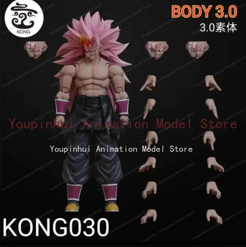Beast Deities Kong Studio Dragon Ball Anime Action Figures Goku Pink Black Mask Shf Collection Kong 030 031 032 033 034 Toy Gift