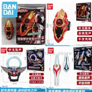 Bandai Original Ultraman Nexus Orb Mebius Chinese Sound Mini Wrist Guard Transformation Device Toy Anime Action Gifts Child