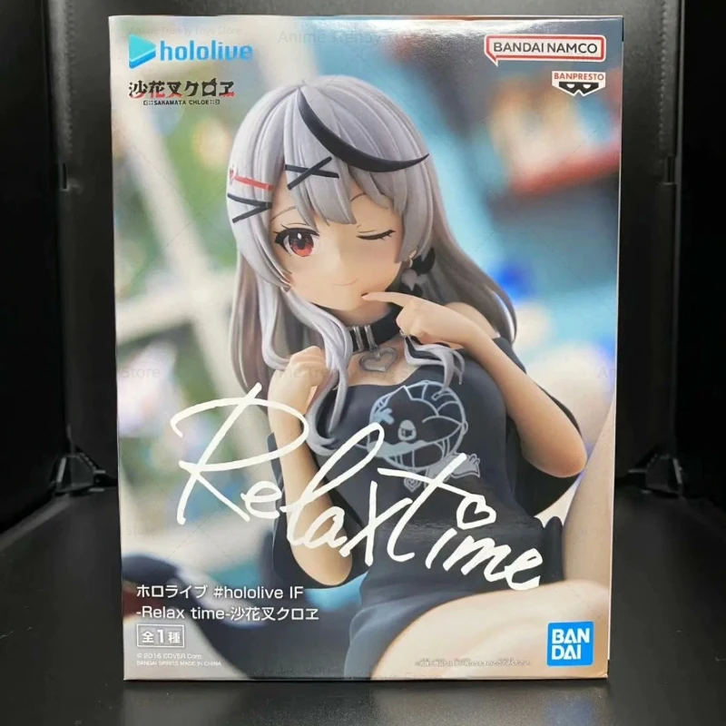 In Stock BANPRESTO Original Relax time hololive IF Sakamata Chloe Figure Anime Model Genuine Box Toy Figurine Gift WY - Image 5
