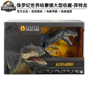 Meitai Hot Selling Jurassic World Hammond Large Collection Series Allosaurus Dinosaur Model Children's Male Toy Gift