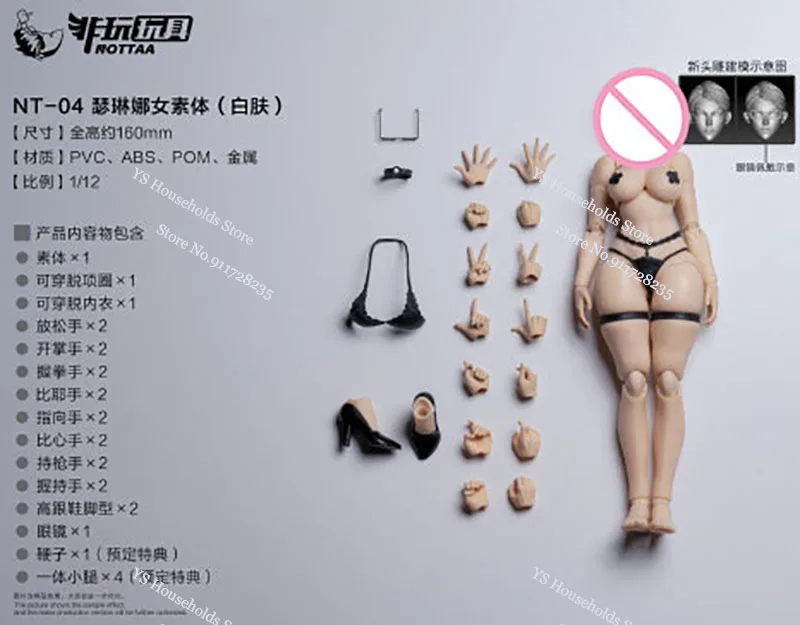 NOTTAA Pale Yellow 1/12 NT-04 Fang Selina Female Soldier Articulated Joint Body Model Toys Accessory For 6″ Action Figure Decors