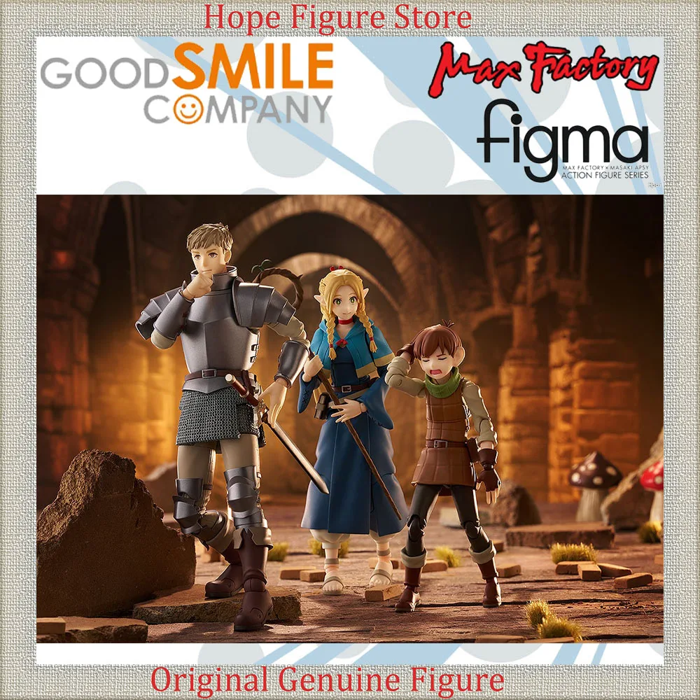 Officially Licensed GSC Max Factory Figma Laios Marcille Chilchuck Figure Anime Action Delicious in Dungeon Model Toy