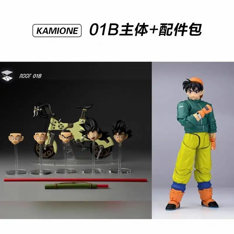 Kamione Genuine Dragon Ball Son Goku Baseball Boy Alloy Fully Articulated Action Figure With Bicycle Set For Anime Figure - Image 8