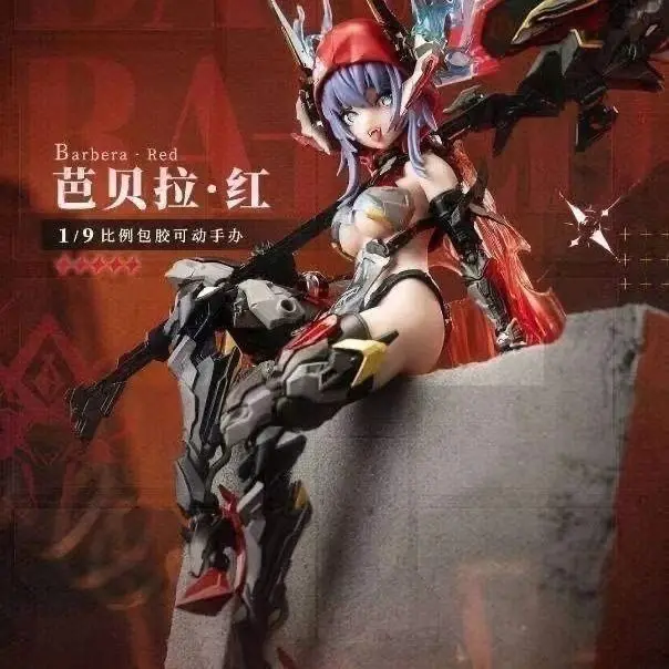 AniMester Barbera Red Action Figure Vodka Mirror Karas Samurai Figurine 1/9 Thunderbolt Task Force Model Kit Collection Toy Gift