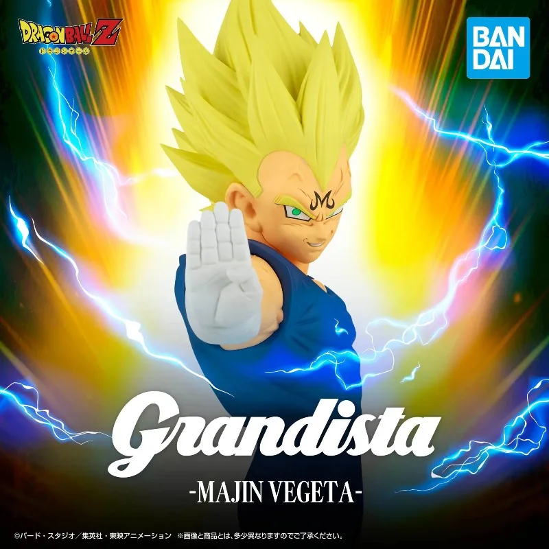 In stock Bandai Dragon Ball Z Grandista-MAJIN VEGETA-  Figures Anime Model Genuine Boxed Toy Gift AS