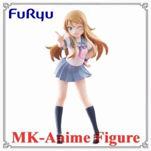 Original FuRyu Muchute (Ore no Imouto ga Konna ni Kawaii Wake ga Nai) Kousaka Kirino Anime Figures Action Figure Model